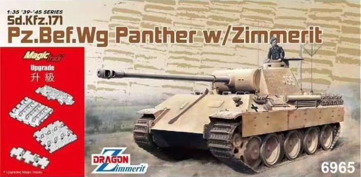6965 Dragon Танк Pz.Bef.Wg Panther (с циммеритным покрытием) 1/35