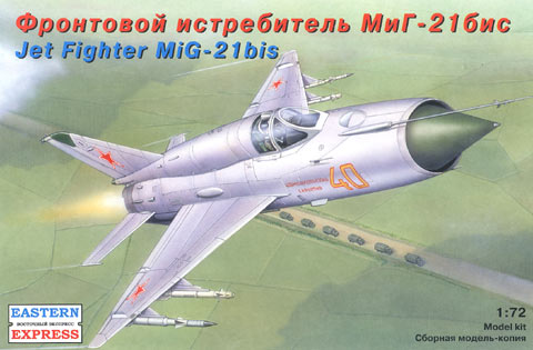 Сборная модель 72105 Восточный Экспресс Самолет МИГ-21 бис Фронтовой истребитель 
