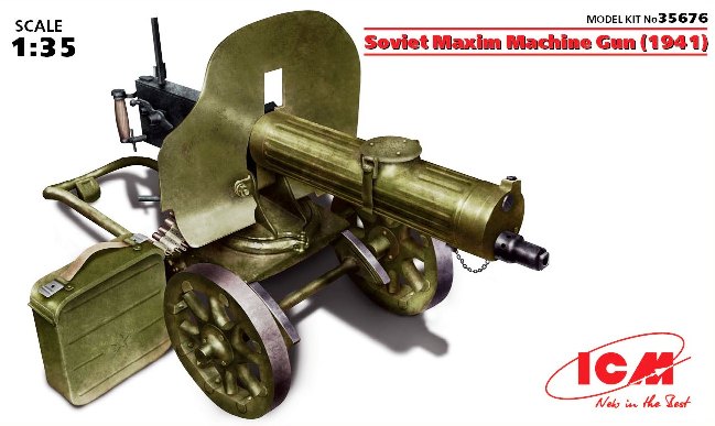 35676 ICM Пулемет "Максим" (модификация 1941 года) Масштаб 1/35