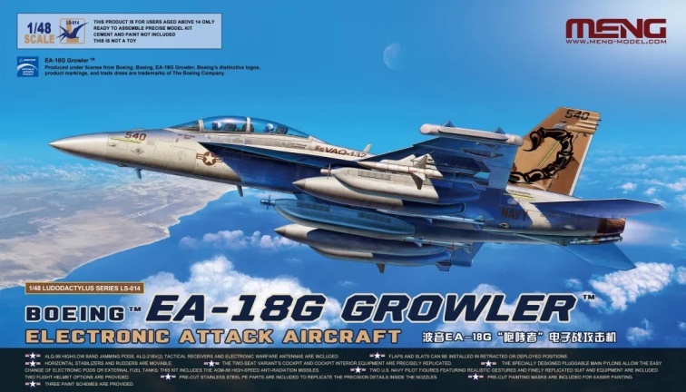 LS-014 MENG Model Самолет Boeing F/A-18G Growler 1/48