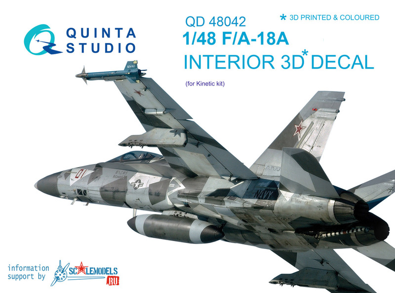 QD48042 Quinta 3D Декаль интерьера кабины F/A-18A (для модели Kinetic) 1/48