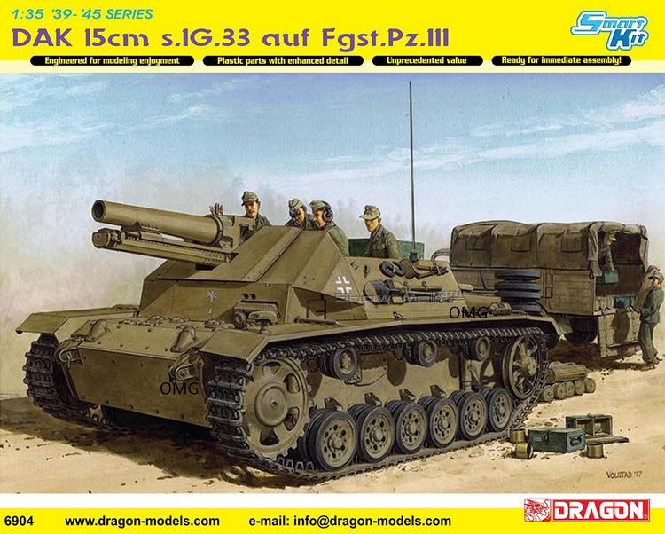 6904 Dragon Немецкая САУ 15cm s.IG.33 auf Fgst.Pz.III 1/35