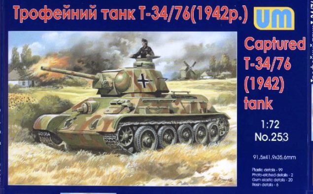 253 UM Танк Трофейный танк T-34/76 (1942г.) 1/72