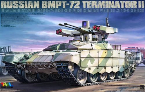 Сборная модель 4611 Tiger Model Боевая машина огневой поддержки БМПТ-72 Терминатор 2 