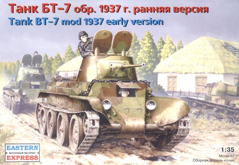 Сборная модель 35111 Восточный Экспресс Легкий танк БТ-7 (образец 1937 ранняя версия)   
