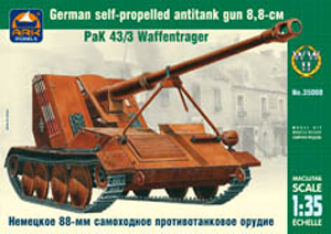 Сборная модель 35008 ARK Немецкое 88-мм самоходное противотанковое орудие PaK 43/3 