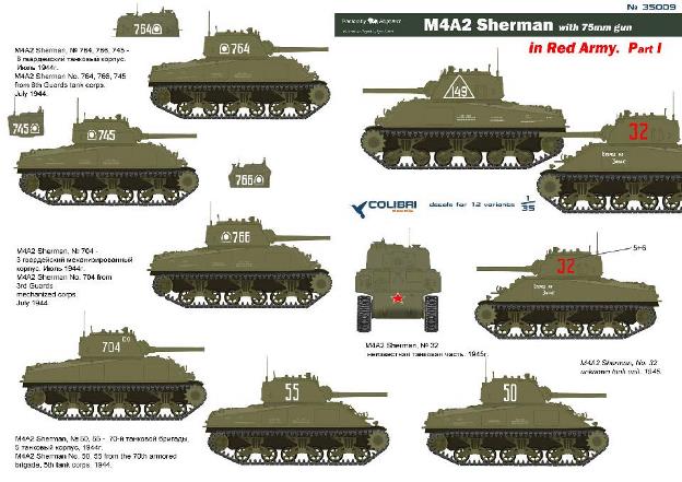 35009 Colibri Decals Декали для танка M4A2 Sherman Красной Армии №1 Масштаб 1/35