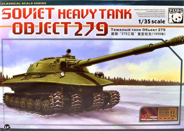 Сборная модель PH35003 Panda Hobby Советский танк Объект 279 