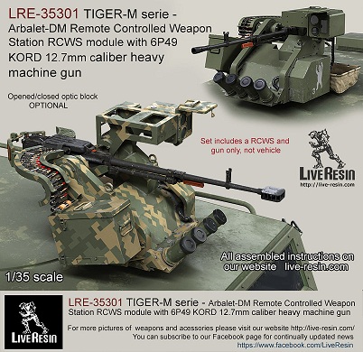 LRE35301 Live Resin Боевой модуль Арбалет-ДМ, оснащенный пулеметом 6П49 Корд 12,7мм 1/35