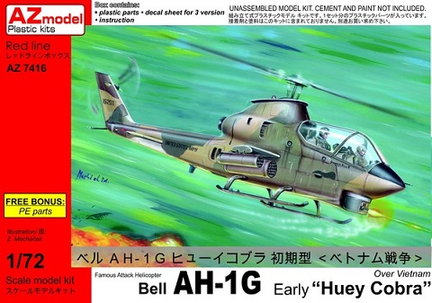 7416 AZmodel Bell AH-1G Early "Huey Cobra" 1/72