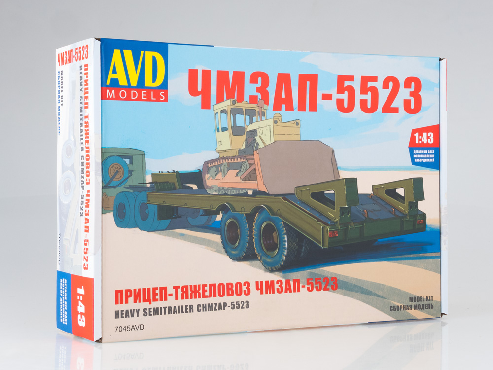 7045 AVD Models Прицеп тяжеловоз ЧМЗАП-5523 Масштаб 1/43