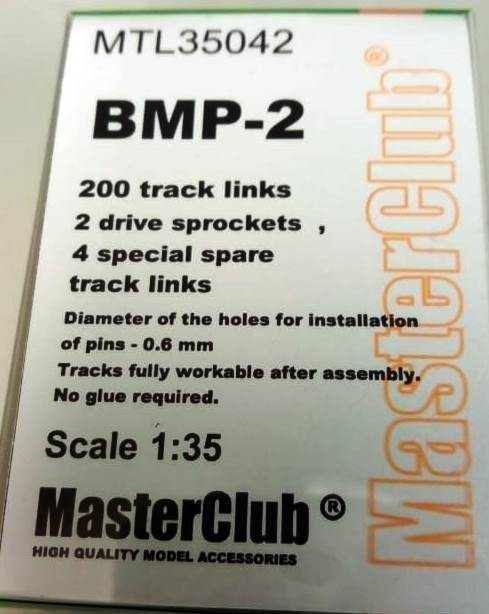MTL35042 MasterClub Траки для БМП-2 1/35