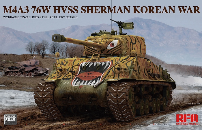 5049 RFM Танк M4A3 76W HVSS Sherman (война в Корее) 1/35