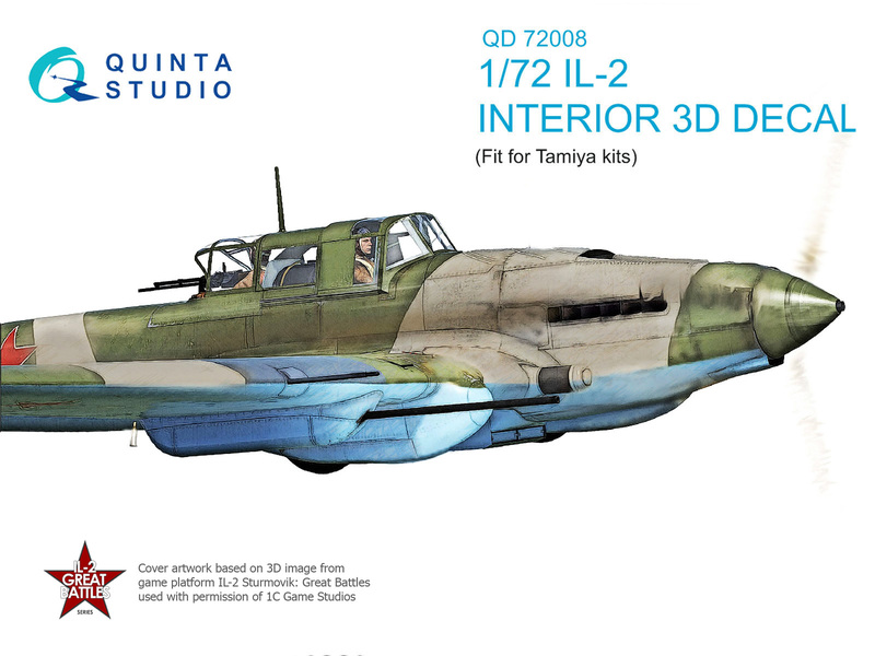 QD72008 Quinta 3D Декаль интерьера кабины Ил-2  (для модели Tamiya) 1/72