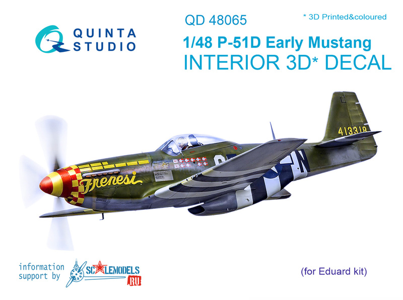 QD48065 Quinta 3D Декаль интерьера кабины P-51D Early Mustang 1/48