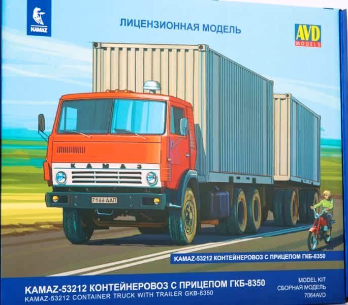 7064AVD AVD Models Контейнеровоз КАМАЗ-53212 с прицепом ГКБ-8350 1/43