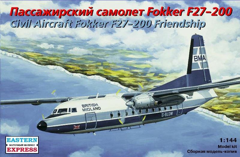 144115 Восточный Экспресс Пассажирский самолёт Fokker F27-200 1/144