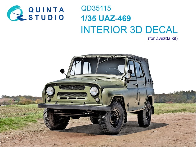 QD35115 Quinta 3D Декаль интерьера кабины УАЗ 469 (Звезда) 1/35