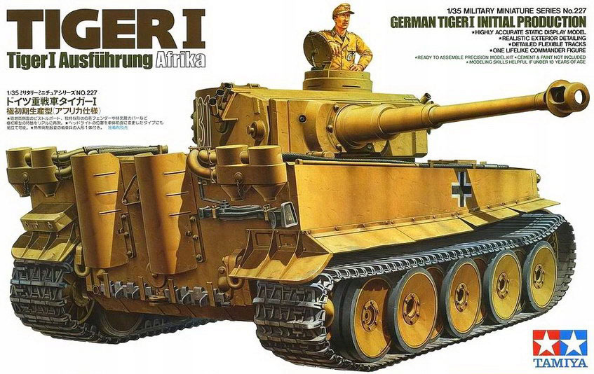 Сборная модель 35227 Tamiya Немецкий танк TIGER I, первая версия в африканском варианте окраски, с фигурой командира 