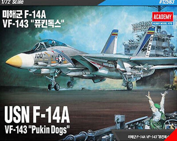 12563 Academy Самолёт F-14A USN 1/72