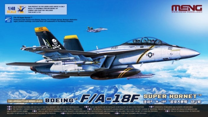 LS-013 Meng Model Самолет Boeing F/A-18F Super Hornet 1/48