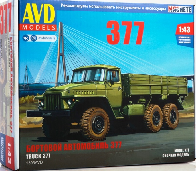 1393AVD AVD Models Автомобиль 377 бортовой 1/43