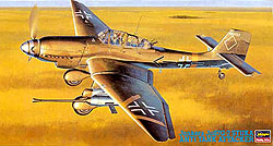 Сборная модель 09054 Hasegawa Немецкий самолет Ju 87 G-2 Stuka 