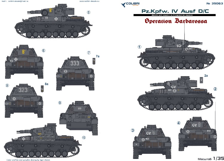 35063 Colibri Decals Декали для Pz.Kpfw. IV Ausf.D/C (Операция Барбаросса) 1/35