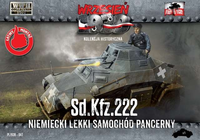 047 First To Fight Бронеавтомобиль Sd.Kfz. 222 - German Light Armored Car  Масштаб 1/72