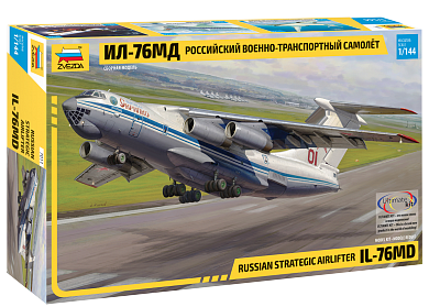 Сборная модель 7011 Звезда Военно-транспортный самолёт Ил-76МД 