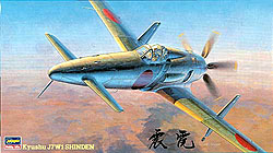 Сборная модель 09122 Hasegawa Самолет J7W1 Shinden (prototype) 