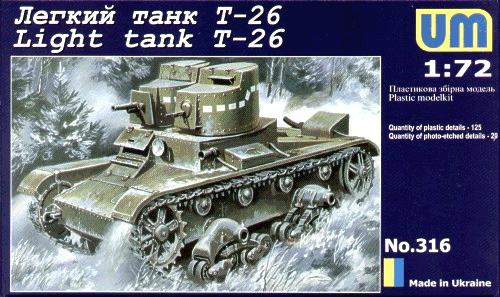 Сборная модель 316 UM Советский танк T-26 