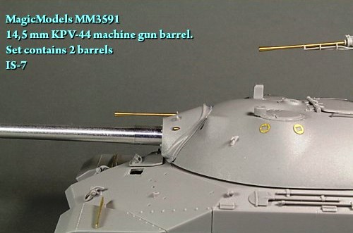 MM3591 Magic Models 14,5-мм ствол пулемета КПВ-44 для ИС-7 (2 ствола) Масштаб 1/35