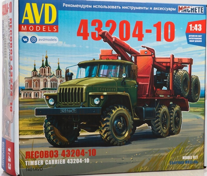 1401AVD AVD Models Лесовоз с прицепом-роспуском 43204-10 1/43