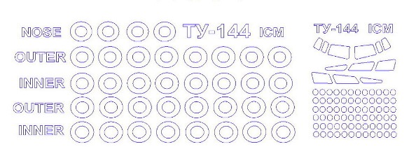 14475-1 KV Models Набор масок для Ту-144+ маски на диски и колеса (ICM / Modelist / Revell) Масштаб