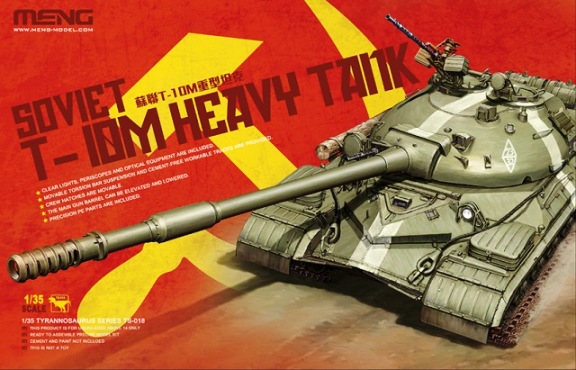 Сборная модель TS-018 MENG Model Советский танк Т-10М (ИС-8) 