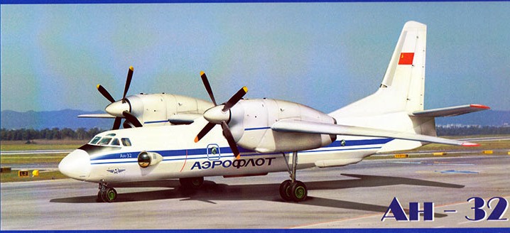 PM14422 PAS-Models Самолет Антонов Ан-32 Аэрофлот 1/144