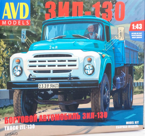 1315 AVD Models Автомобиль ЗИЛ-130 бортовой Масштаб 1/43