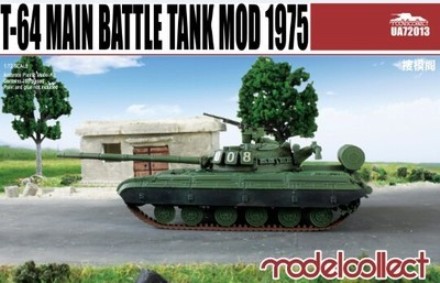 Сборная модель UA72013 Modelcollect Танк Т-64 (модификация 1975 года) 