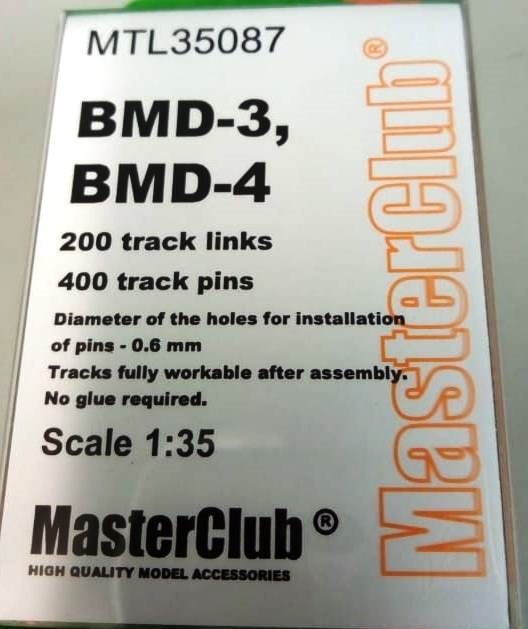 MTL35087 MasterClub Металлические траки для БМД-3 и БМД-4 1/35