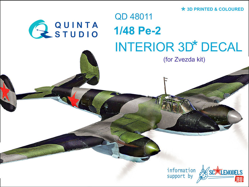 QD48011 Quinta 3D Декаль интерьера кабины Пе-2  (для модели Звезда) 1/48