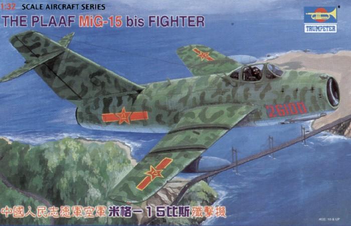 Сборная модель 02204 Trumpeter Советский самолет МиГ-15 бис 