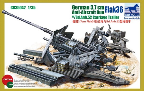 CB35042 Bronco Models Германская зенитная пушка 3.7cm Flak 36 1/35