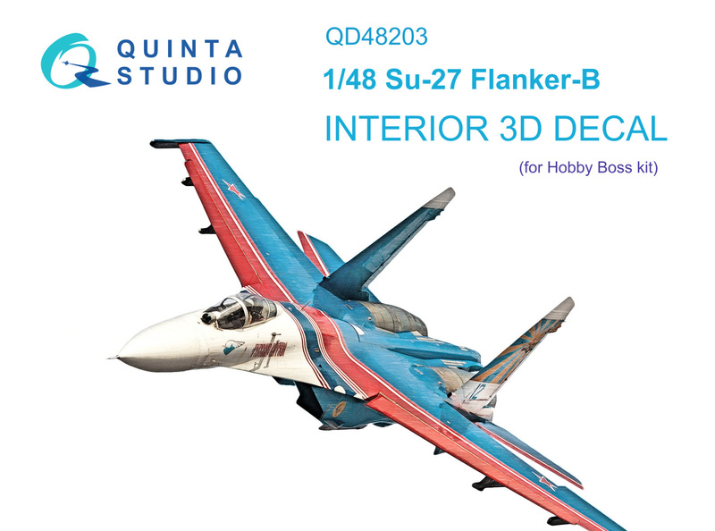 QD48203 Quinta 3D Декаль интерьера кабины Су-27 (для модели Hobby Boss) 1/48