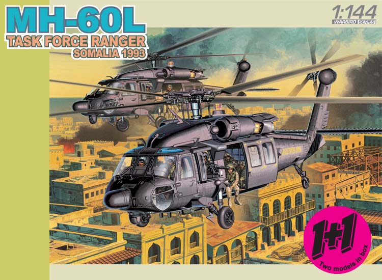 Сборная модель 4580 Dragon Вертолеты США MH-60L Task Force Ranger Somalia 1993 