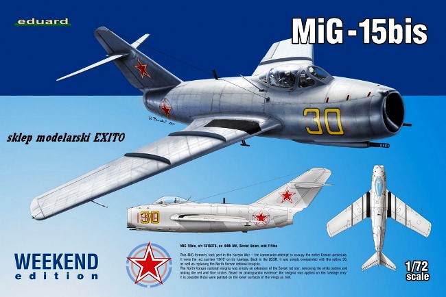 Сборная модель 7424 Eduard Самолет MiG-15 bis 