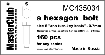MC435034 MasterClub Головка болта, диаметр-0.7мм, монтаж-0.5мм, 160шт