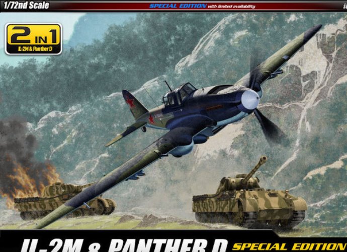 12538 Academy Самолет Ил-2 и танк Panther D 1/72
