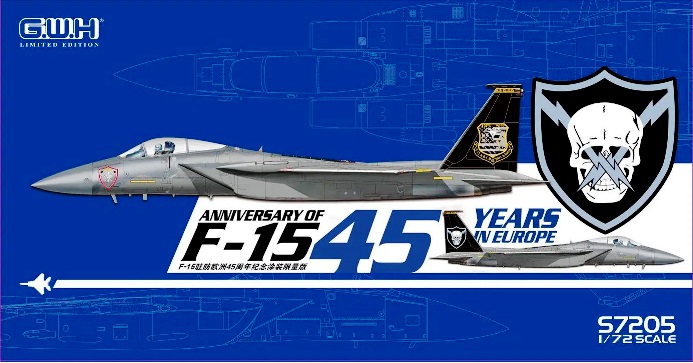 S7205 GWH Самолет USAF F-15C Annversary of "45 Years in Europe" 1/72