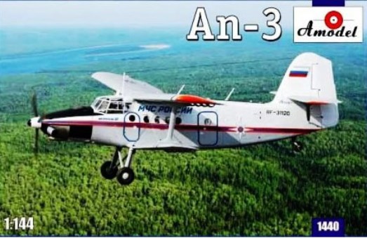 1440 Amodel Самолет An-3 Масштаб 1/144
